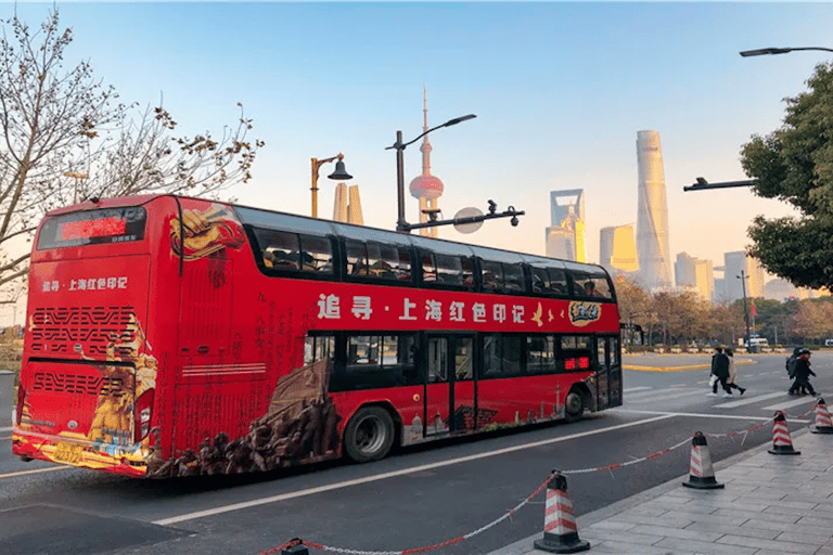 Shanghai Hop-on Hop-off Double-Decker Sightseeing Bus