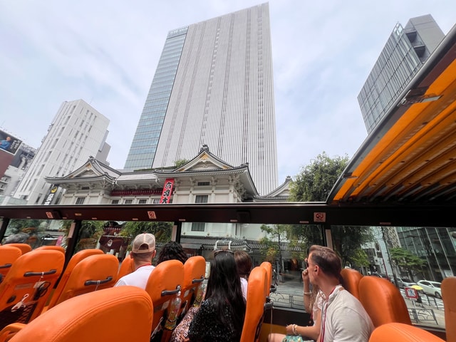 Tokyo: 60min Panorama drive Open Top Bus with Audio Guide
