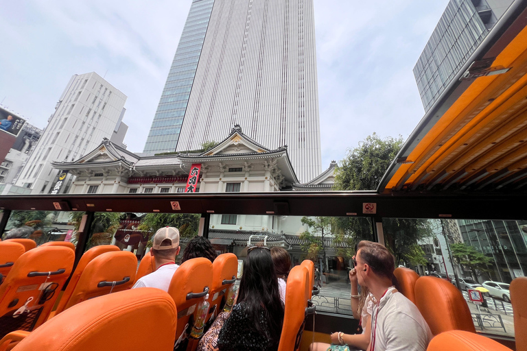 Tokyo: 60min Panoramic Open Top Bus Tour with Audio Guide