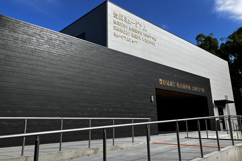 Nagoya: Toyokuni Shrine, Temple, & Museum Guided Tour