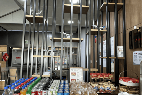 Beijing: Daxing International Airport CHUM Lounge Access Main Terminal Domestic Departure: CHUM VIP Lounge