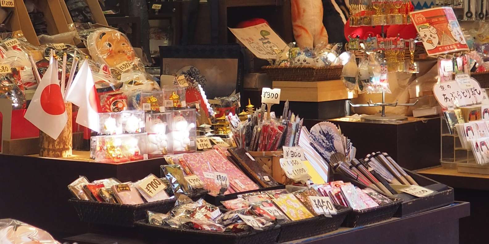 Kyoto experience — temples, geisha, bamboo grove — image 61