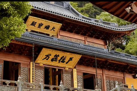 Hangzhou Temple Walk