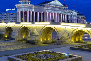 Skopje: Sightseeing Tours