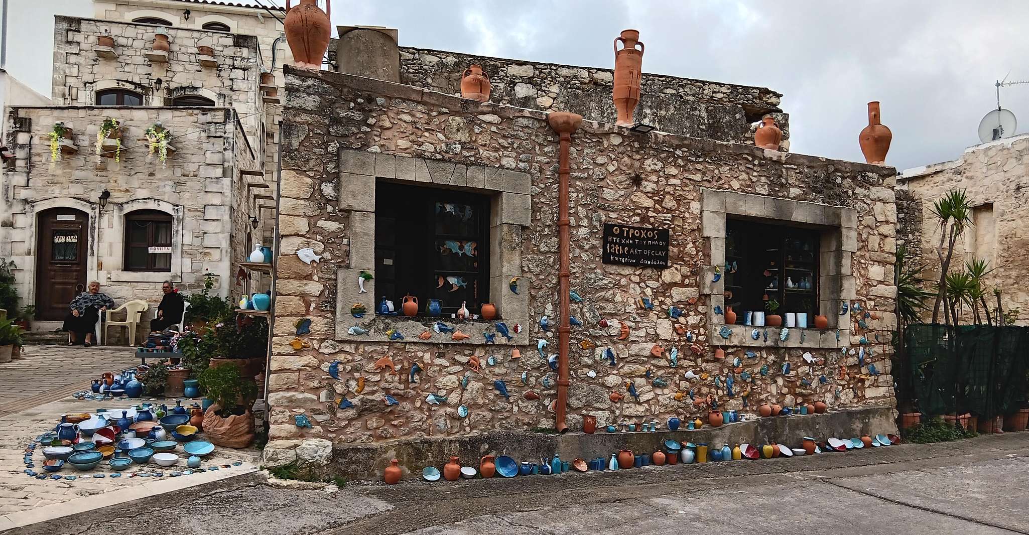Aceite de Rethymno privado y degustación de miel, cerámica en margaritas - Hizvo