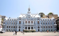 Visite de la ville de Valparaíso et Viña del Mar, Chili - Housity