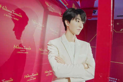 Shang shaiMadame Tussauds