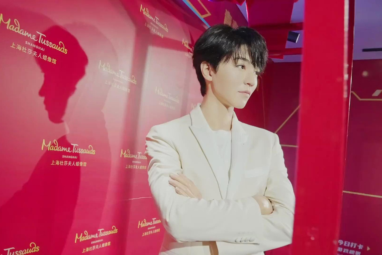 Shang shaiMadame Tussauds