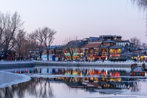 Beijing: Privé Layover Tour met keuze in duurLuchthaven PEK: Moderne Beijing en Verboden Stad 4 uur Tour