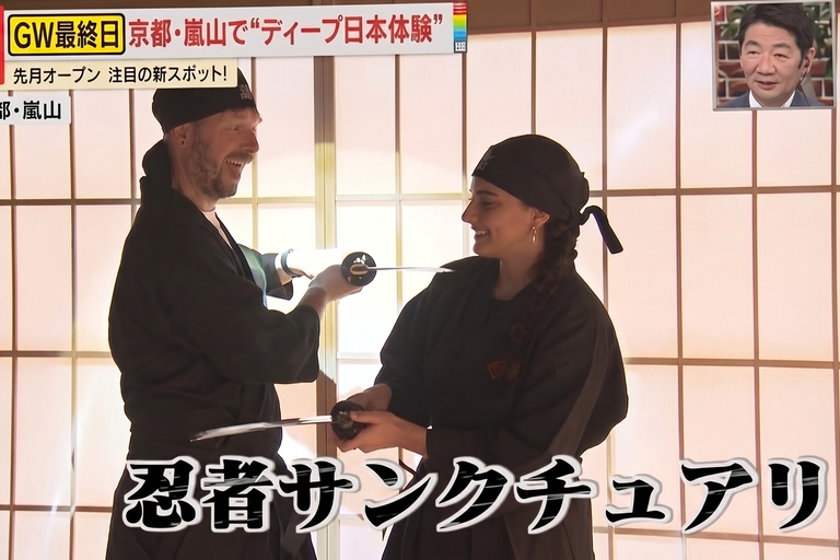 Kyoto: Ninja Experience in a Real Ninja House in Arashiyama Ninja Experience + Costume