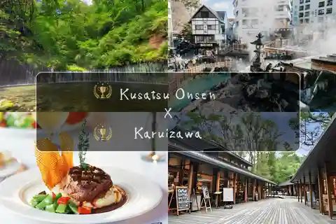Nagano: Karuizawa a Kusatsu Onsen – soukromý jednodenní výlet