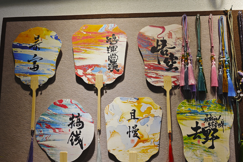 上海文化手工艺工作坊：制作属于您的中国礼物上海麻将体验：探索中国麻将的艺术