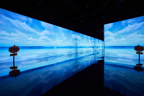 Paju: Museum HEI Immersive Media Art Exhibition Entry Ticket