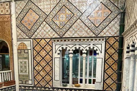 From Tunis: Bardo Museum, Oudhna & Aqueduct Private Tour