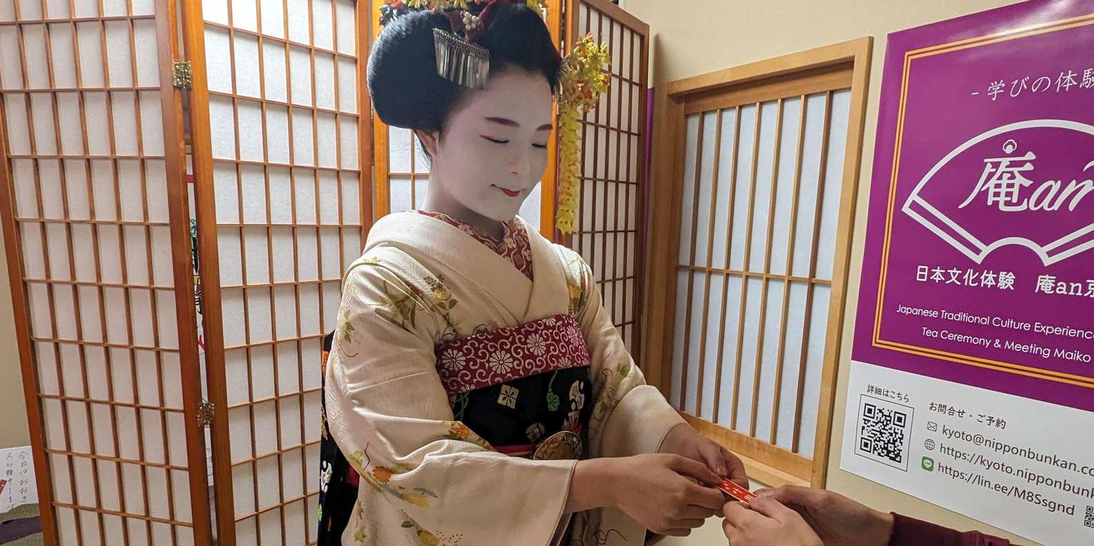 Kyoto: Tea Ceremony with Maiko Premium