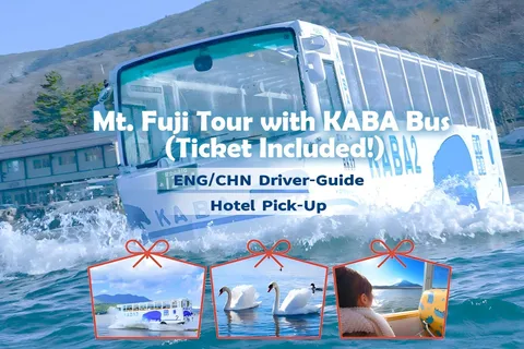 Tokyo: Mt Fuji Tour KABA Bus Lake Cruise w/ Hotel Pickup