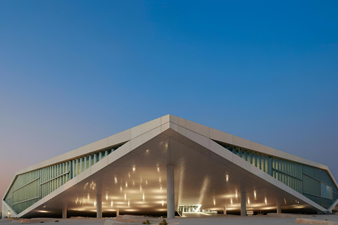 Doha: Minarten Mosque, Quranic Garden & Lawh Wa Qalam Museum