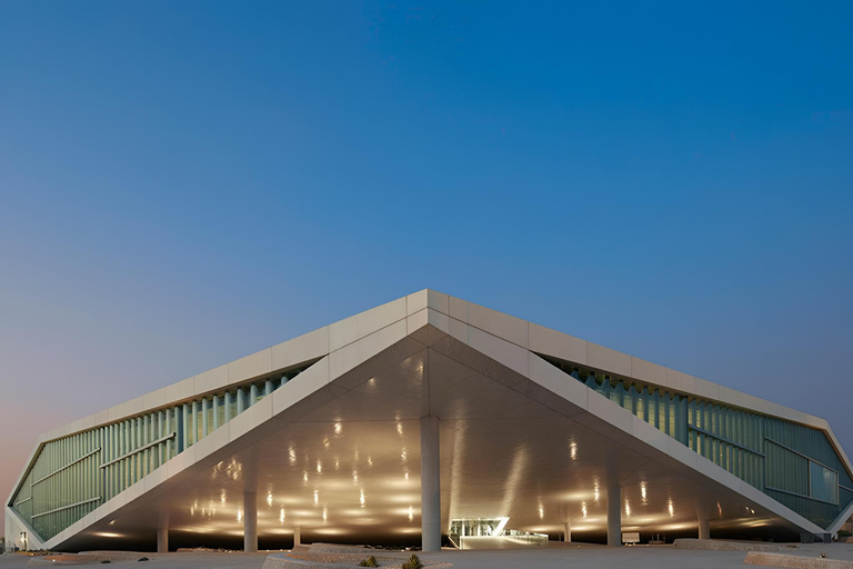 Doha: Minarten Mosque, Quranic Garden & Lawh Wa Qalam Museum