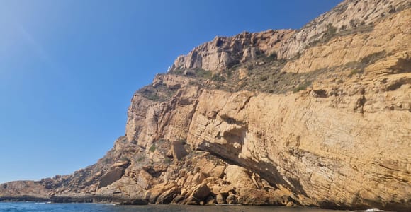 KAJAKTOUR ZUR SERRA GELADA