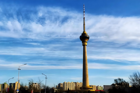 Beijing Highest Tower: CCTV Tower Observation with MealBeijing CCTV Tower Tallest Observation desk(ticket and Meal)