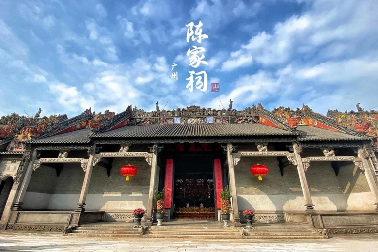 قوانغتشو: جولة في قاعة الأجداد مع جولة طعام الشارع المحلي