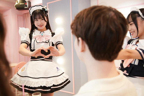 Osaka Nipponbashi: Otaku Culture Maid Cafe Exp. Maidreamin Family Fun Pack (for 3 person)
