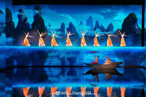Zhangjiajie: Park Entry Ticket with Show