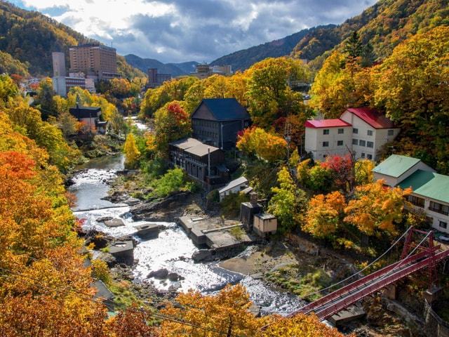 Sapporo: The Indigenous Ainu People & Jozankei walking tour