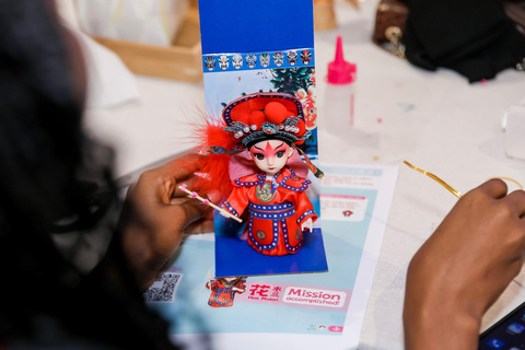 Shanghai Drama Experience: Discover Art of Chinese Theater