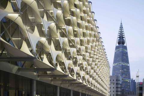 King Fahad Library. Architectural Icon &amp; Cultural Treasure