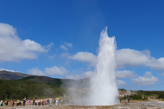 Reykjavík: Shore Excursions