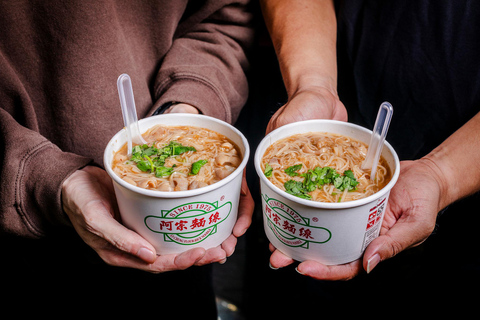 Taipei Tastes Food Tour with 12+ Tastings