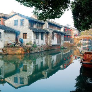 Zhouzhuang: Halbtagestour inklusive Zhang- und Shen-Halle