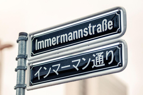 دوسلدورف: مانجا، موتشي، والمزيد - طوكيو الصغيرة في دوسلدورف