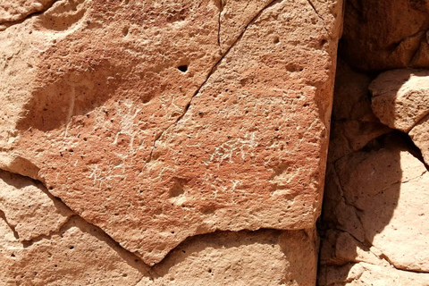 Arequipa: Sightseeing tour of the Church of Cayma, ashlar, and rock art in Uchumayo