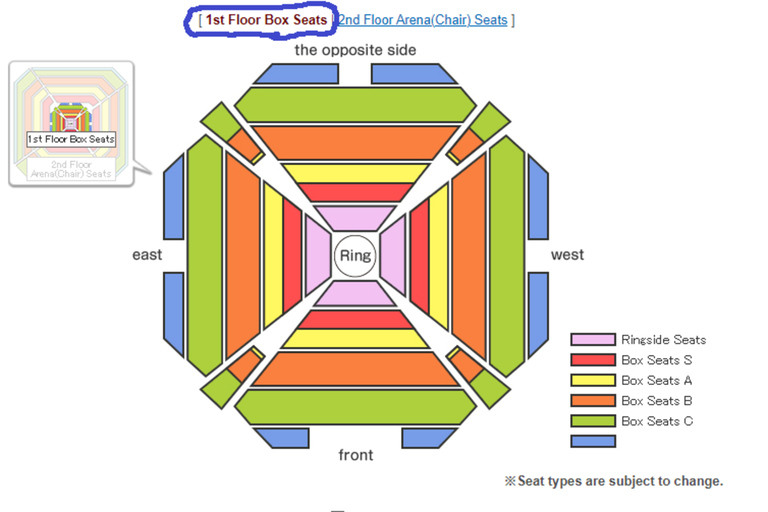 Tokio: Gran Torneo de Sumo1:00 p. m. con opción de cena Chanko-nabe (Silla C)