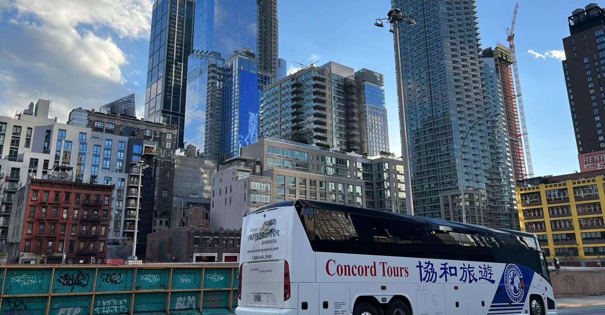 Immersive New York 3 Days from Montreal