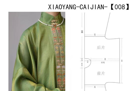 Guangzhou: Hanfu Making Class and textile market visiting