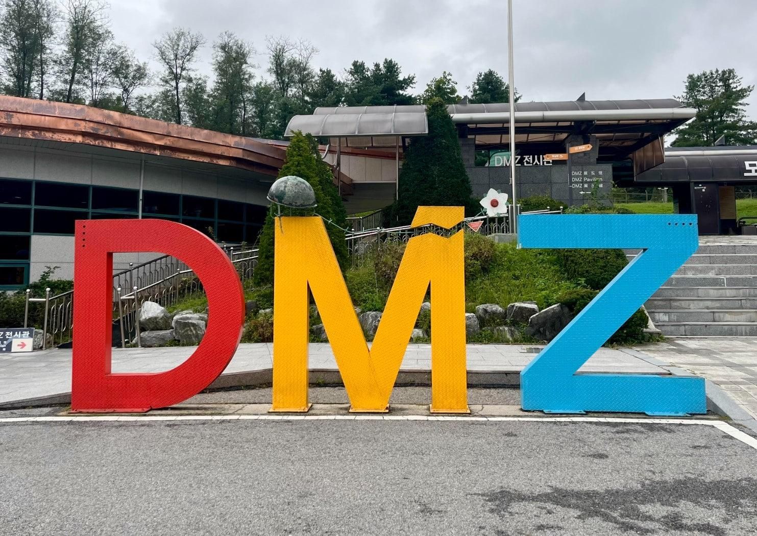 Private Tour: DMZ-Entdeckung & Highlights von Seoul