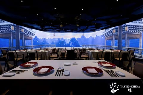 Shanghai: TASTE OF CHINA Immersive Dining Experience