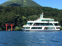 Tokyo, Mt. Fuji, Hakone, Lake Ashi Cruise and Bullet Train - Housity