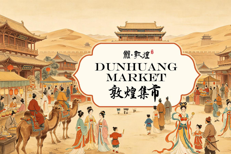 Shanghai: Xuyan · Xu Dunhuang Immersive Banquet with Show Xu Dunhuang Themed Lunch VIP Seat