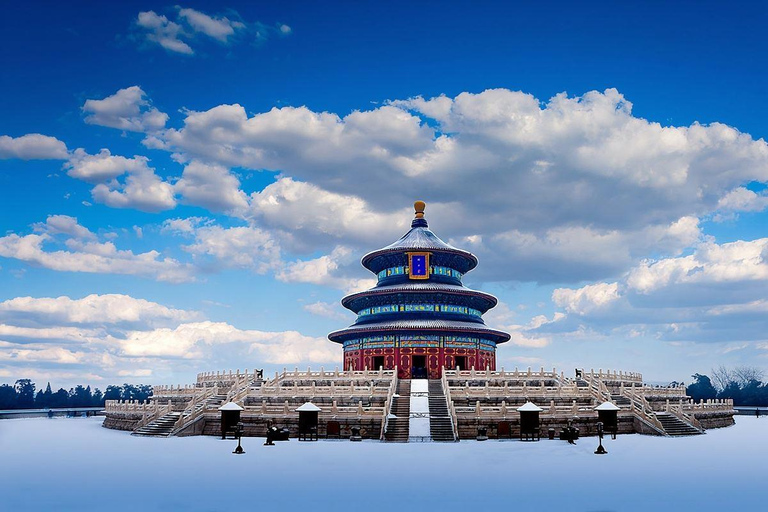 Temple of Heaven Ticket with Inner Hall or Guide Option Temple of Heaven Ticket with Audio Guide