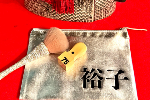 Tokyo: Name Seal & Pouch or Tote Bag Making Experience Tokyo: Custom-made seal and pouch (hiragana)