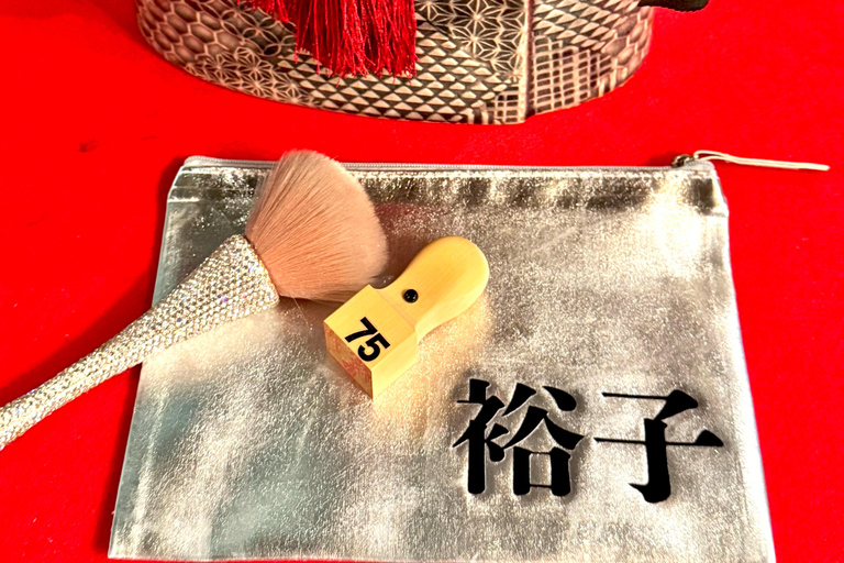 Tokyo: Name Seal & Pouch or Tote Bag Making Experience Tokyo: Custom-made seal and pouch (hiragana)