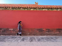 Beijing, el boleto de entrada de la Ciudad Prohibida o Tiananmen Square - Housity
