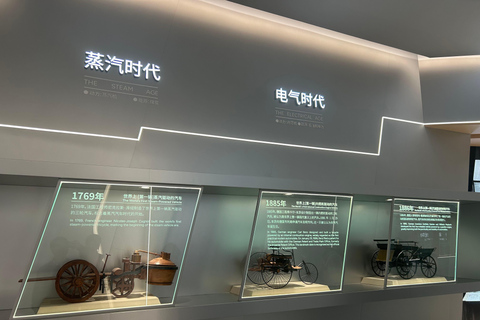 Guangzhou: XPENG Motors and EV Industry Tour Pick-up, XPENG Factory & Global Headquarters Visit