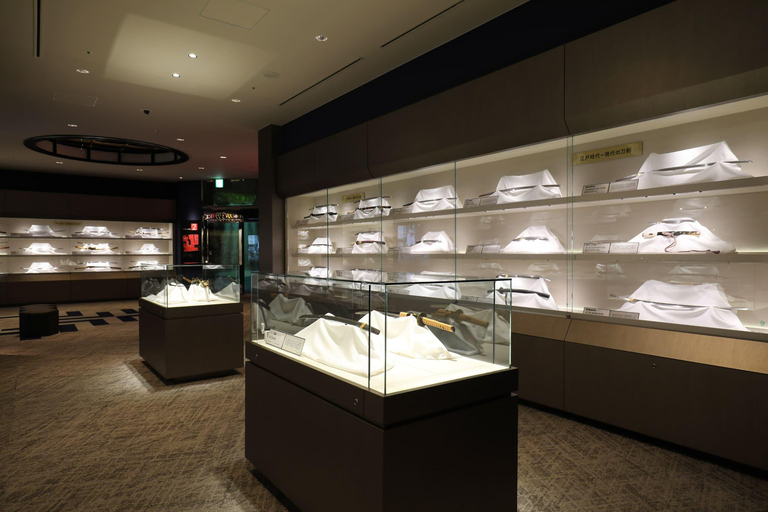 Nagoya Sword Museum Admission Ticket