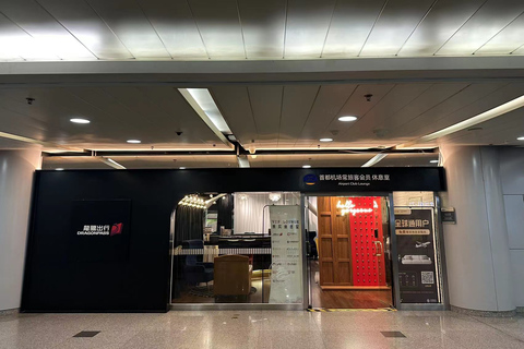 Beijing: Daxing International Airport CHUM Lounge Access Main Terminal Domestic Departure: CHUM VIP Lounge