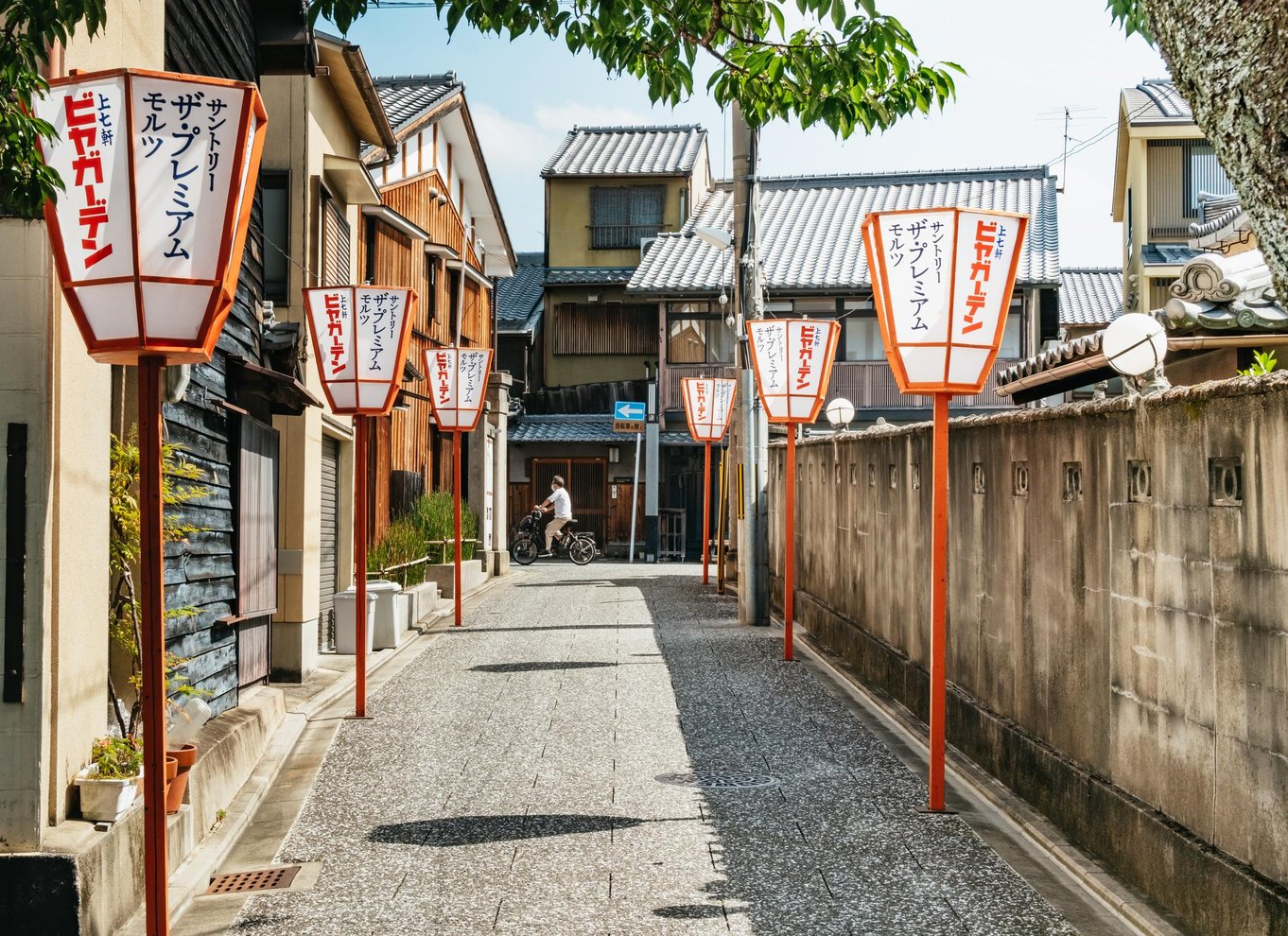 Kyoto: Byens hemmeligheder eBike Tour